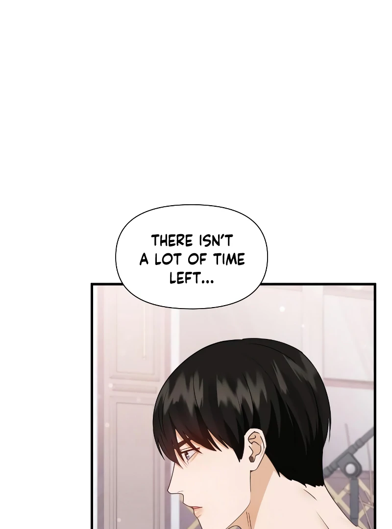 One Night of a 19 Year Old Friendship Chapter 22 - page 62