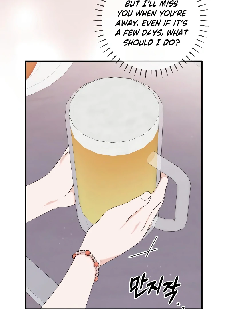 One Night of a 19 Year Old Friendship Chapter 22 - page 66
