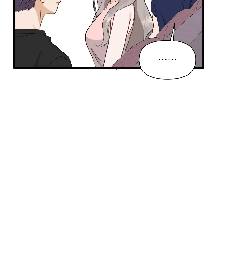 One Night of a 19 Year Old Friendship Chapter 22 - page 70