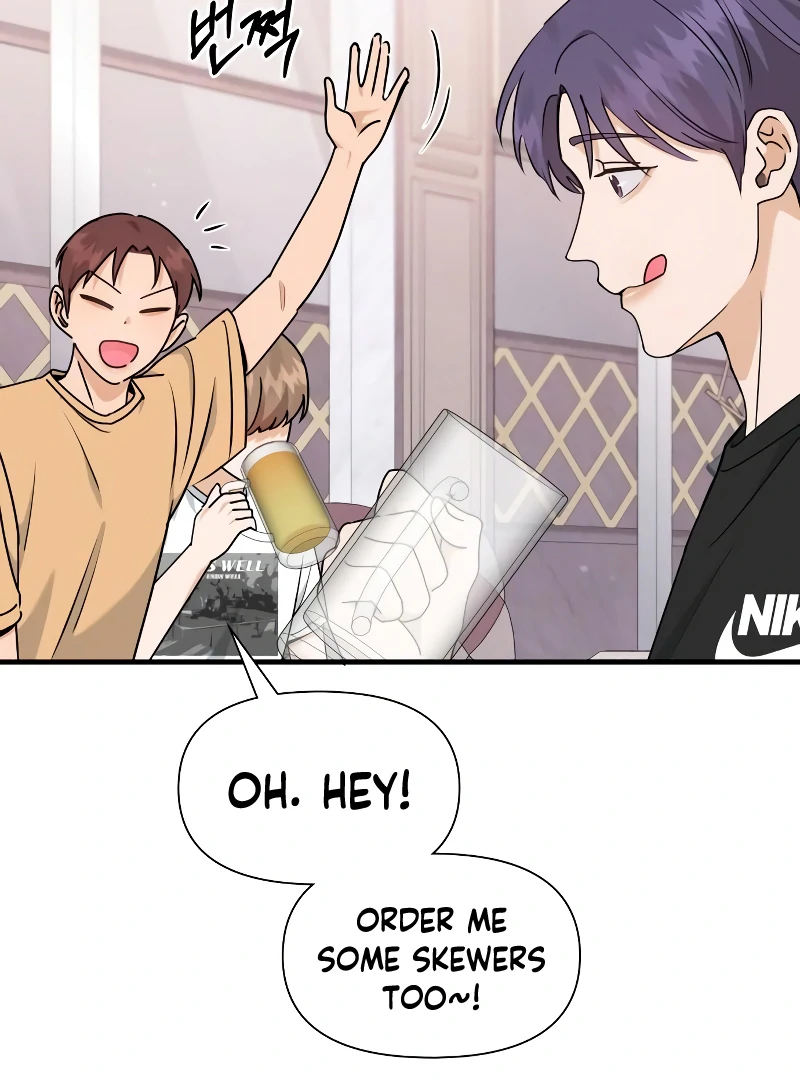 One Night of a 19 Year Old Friendship Chapter 22 - page 8