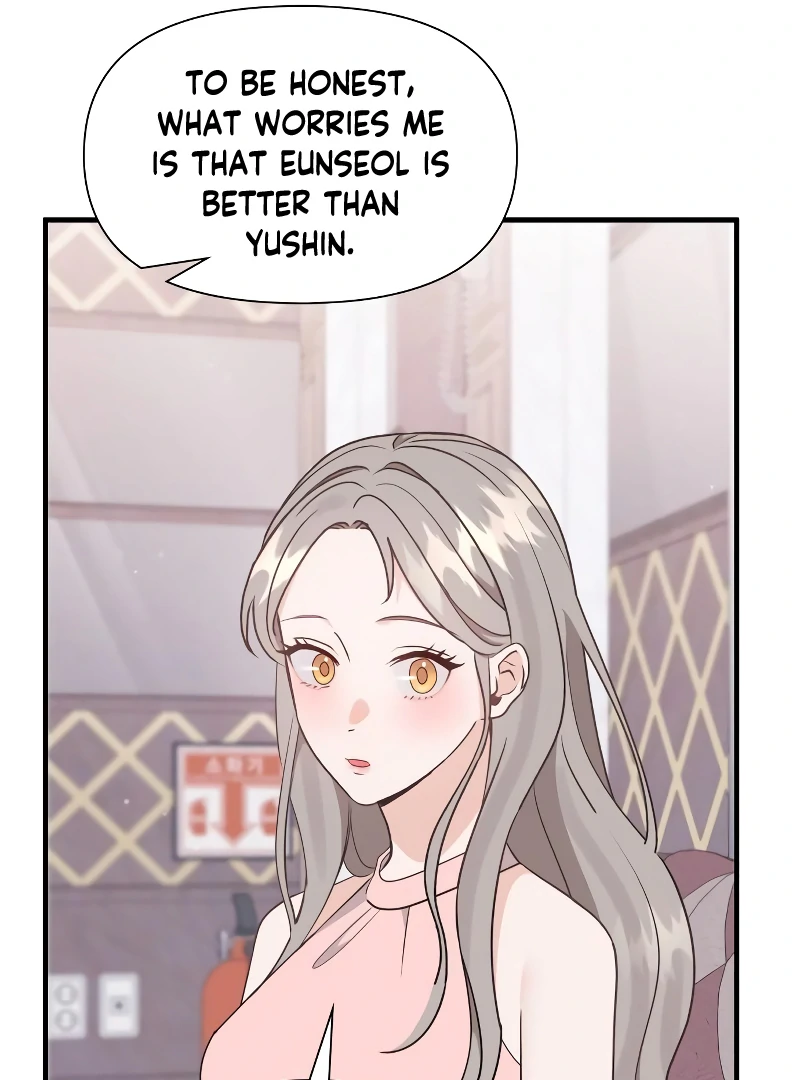 One Night of a 19 Year Old Friendship Chapter 22 - page 71
