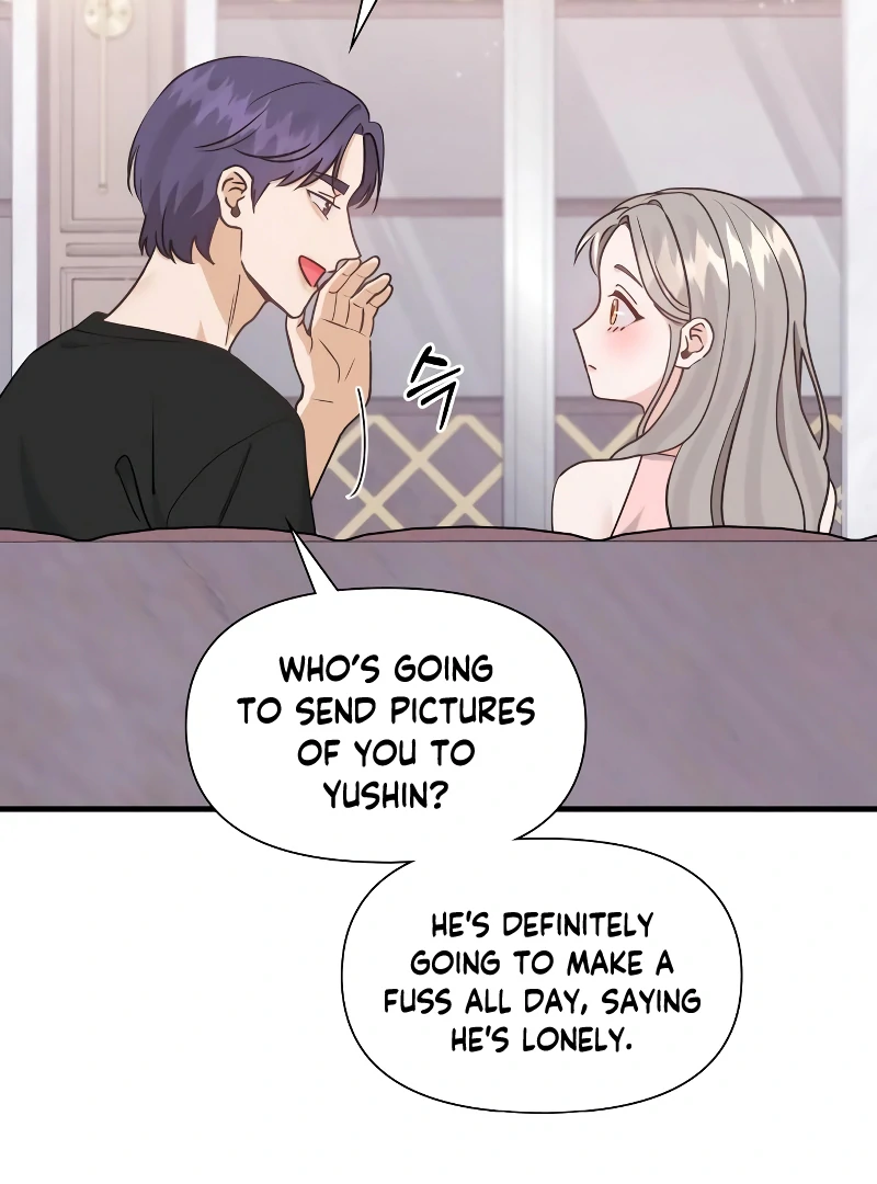 One Night of a 19 Year Old Friendship Chapter 22 - page 73