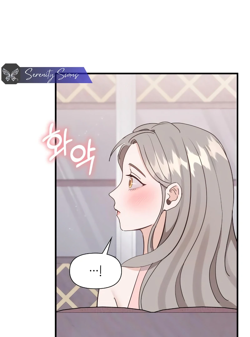 One Night of a 19 Year Old Friendship Chapter 22 - page 74