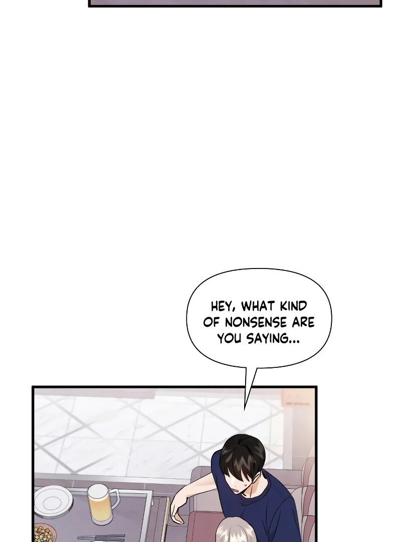 One Night of a 19 Year Old Friendship Chapter 22 - page 75