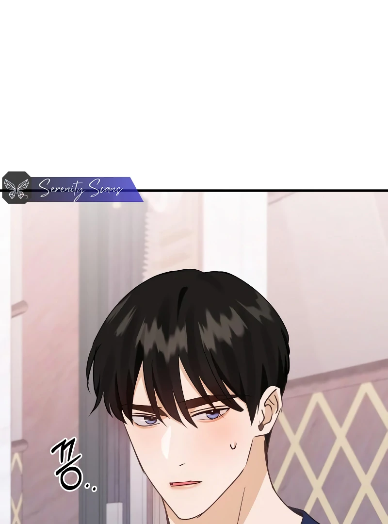 One Night of a 19 Year Old Friendship Chapter 22 - page 77