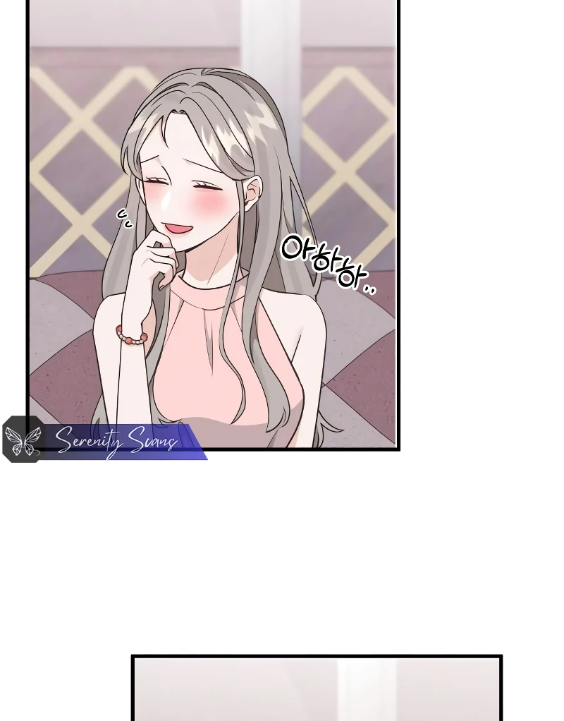 One Night of a 19 Year Old Friendship Chapter 22 - page 97
