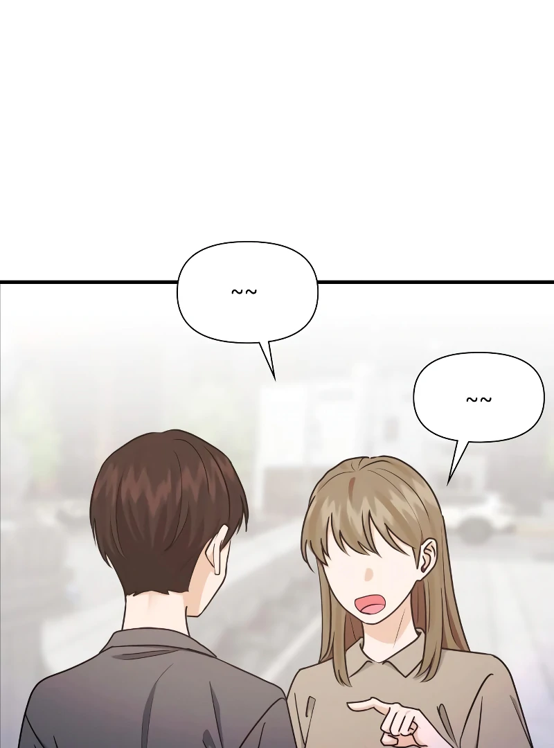One Night of a 19 Year Old Friendship Chapter 20 - page 2