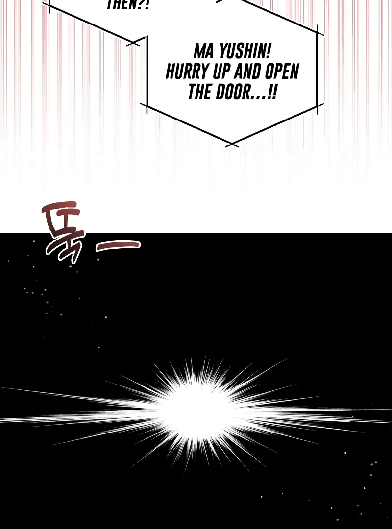 One Night of a 19 Year Old Friendship Chapter 20 - page 80