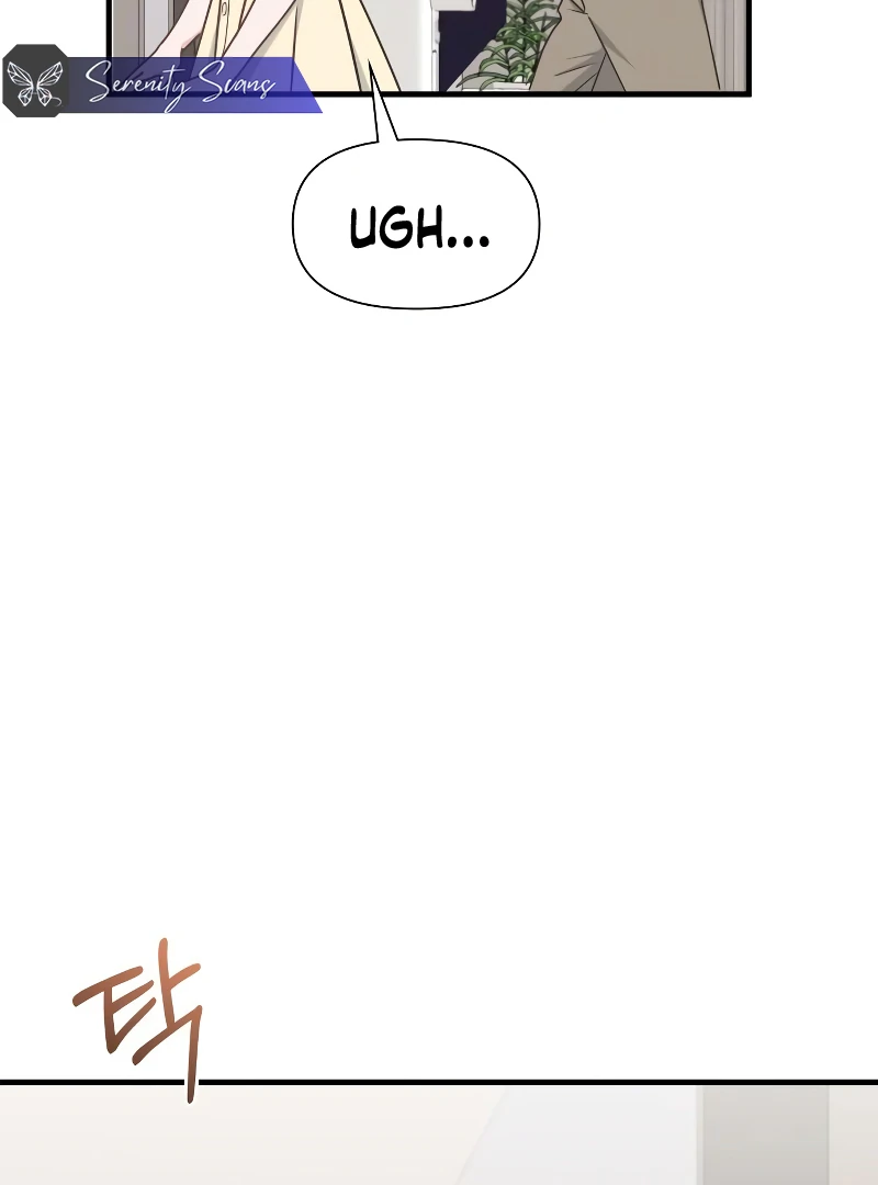 One Night of a 19 Year Old Friendship Chapter 20 - page 87