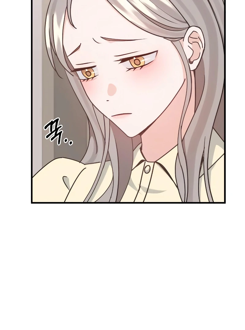One Night of a 19 Year Old Friendship Chapter 20 - page 91
