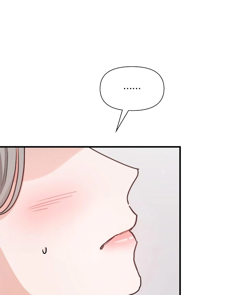 One Night of a 19 Year Old Friendship Chapter 20 - page 98