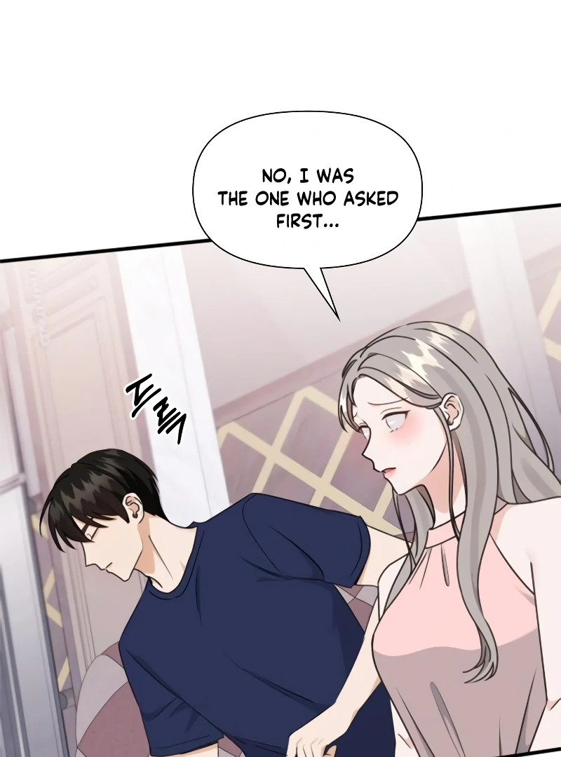 One Night of a 19 Year Old Friendship Chapter 23 - page 13