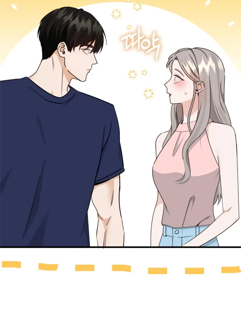 One Night of a 19 Year Old Friendship Chapter 23 - page 16