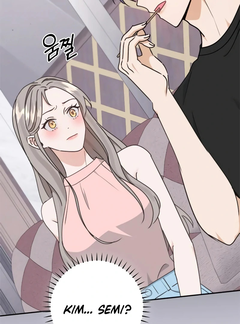 One Night of a 19 Year Old Friendship Chapter 23 - page 3