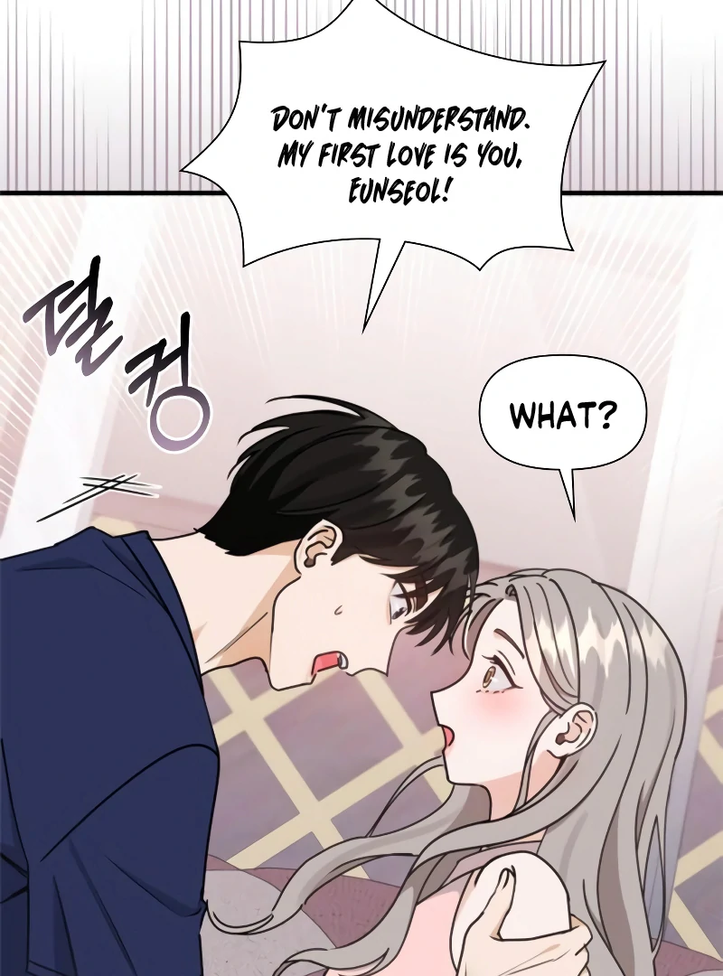 One Night of a 19 Year Old Friendship Chapter 23 - page 22