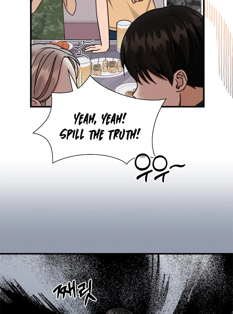 One Night of a 19 Year Old Friendship Chapter 23 - page 26