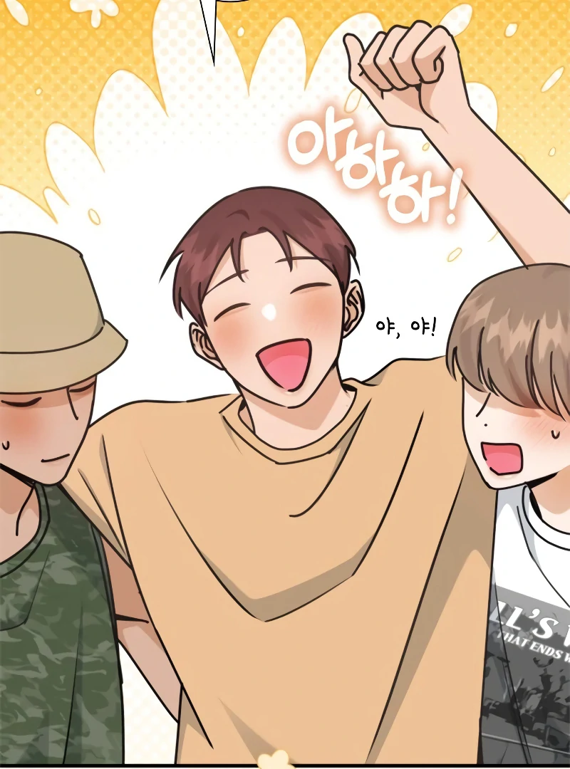 One Night of a 19 Year Old Friendship Chapter 23 - page 36