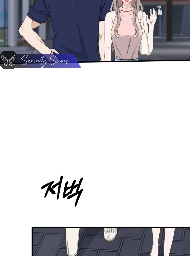 One Night of a 19 Year Old Friendship Chapter 23 - page 41