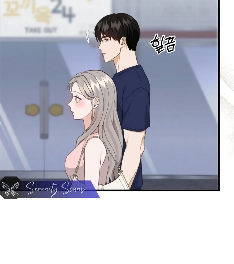 One Night of a 19 Year Old Friendship Chapter 23 - page 43