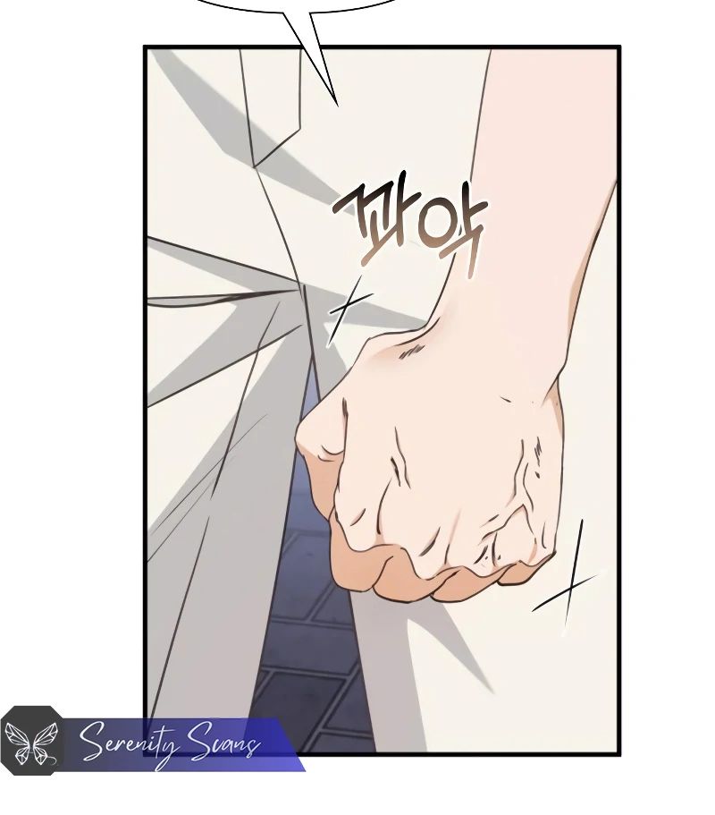 One Night of a 19 Year Old Friendship Chapter 23 - page 56