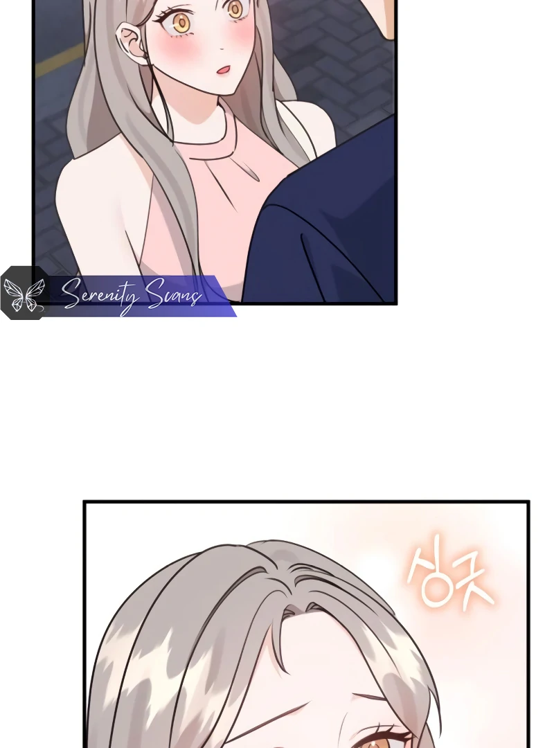 One Night of a 19 Year Old Friendship Chapter 23 - page 60