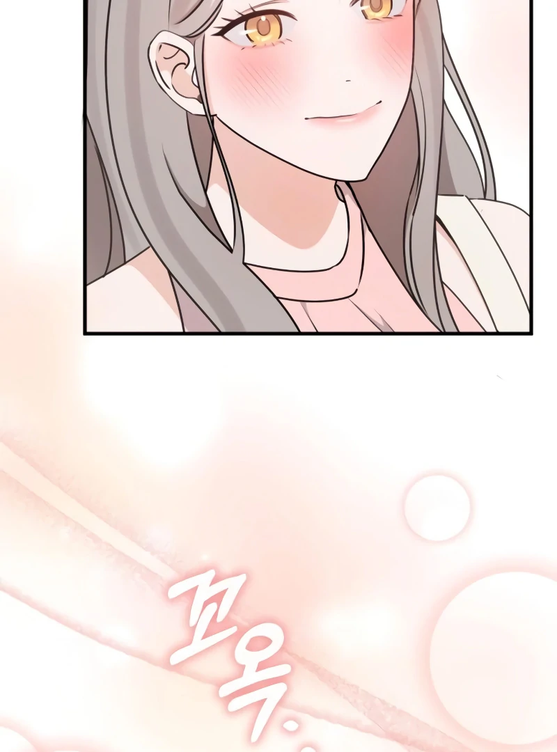 One Night of a 19 Year Old Friendship Chapter 23 - page 61