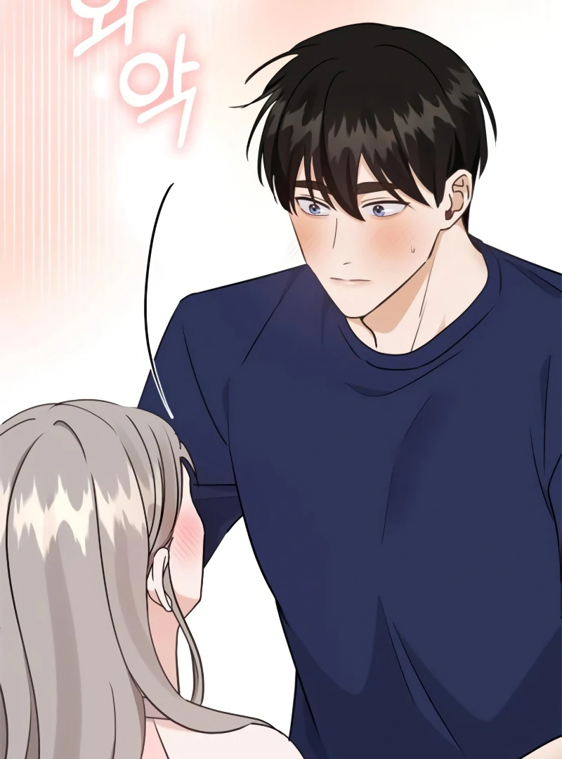 One Night of a 19 Year Old Friendship Chapter 23 - page 68