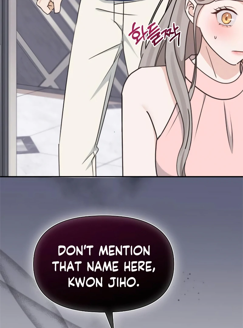 One Night of a 19 Year Old Friendship Chapter 23 - page 8