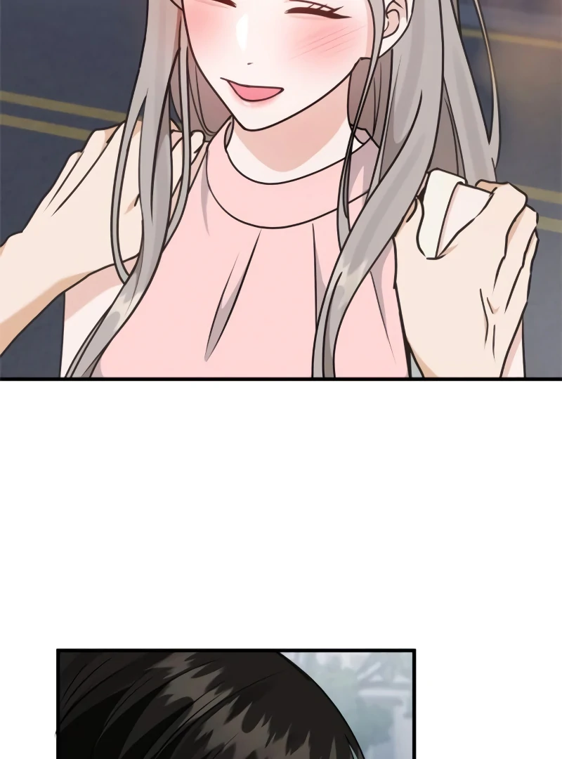 One Night of a 19 Year Old Friendship Chapter 23 - page 75