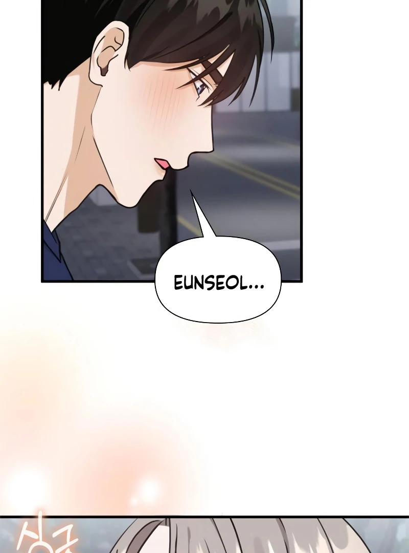 One Night of a 19 Year Old Friendship Chapter 23 - page 76