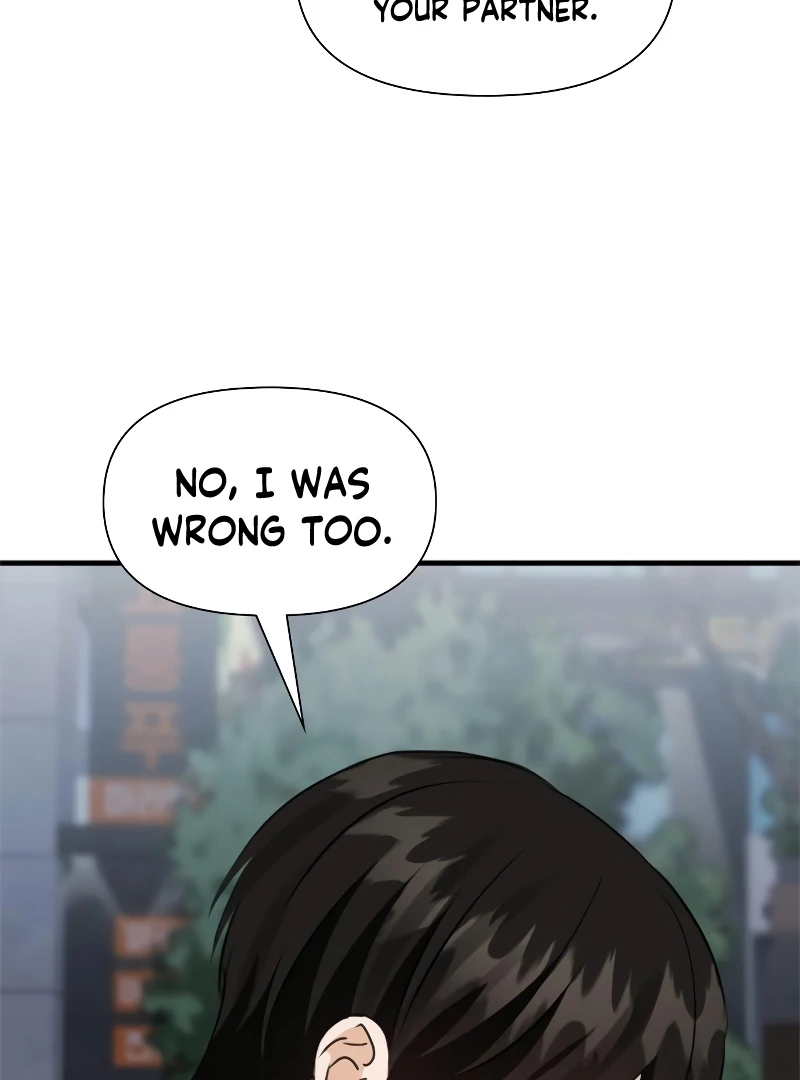 One Night of a 19 Year Old Friendship Chapter 23 - page 81