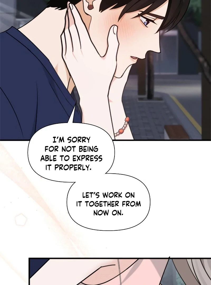One Night of a 19 Year Old Friendship Chapter 23 - page 82