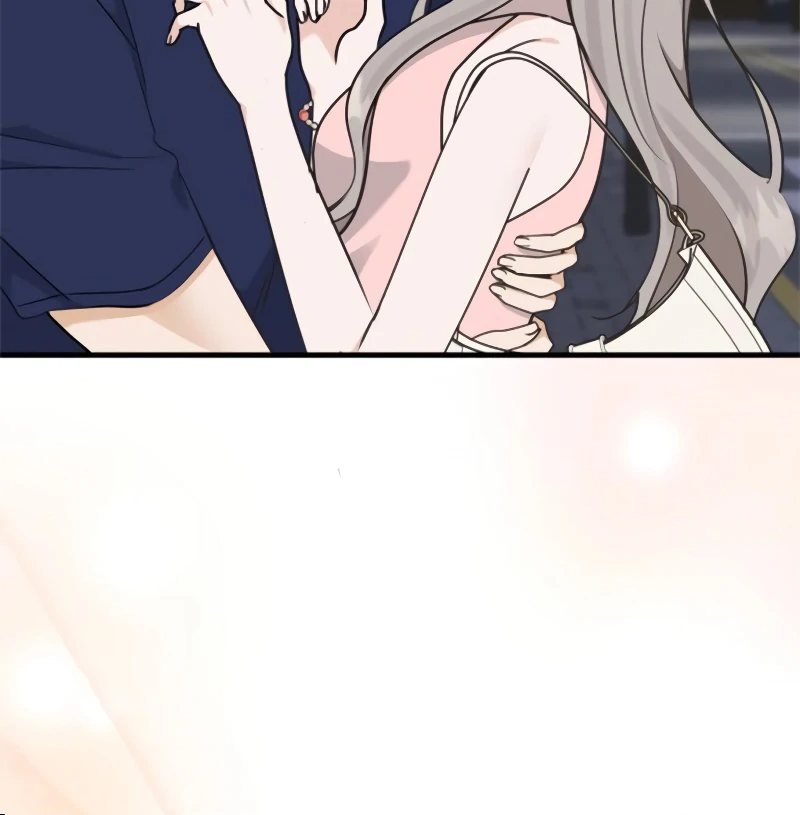 One Night of a 19 Year Old Friendship Chapter 23 - page 85