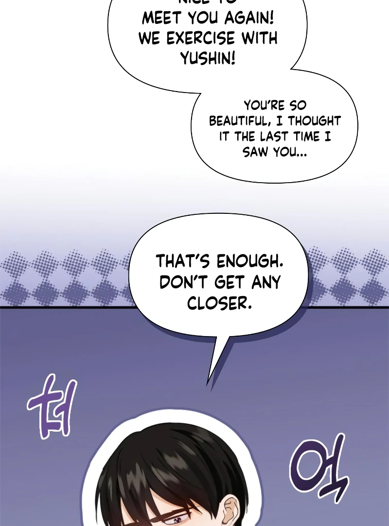 One Night of a 19 Year Old Friendship Chapter 21 - page 100