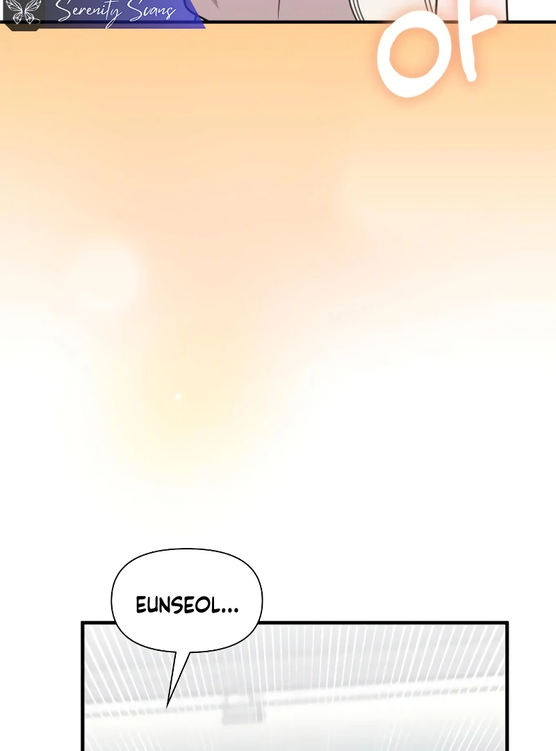 One Night of a 19 Year Old Friendship Chapter 21 - page 108