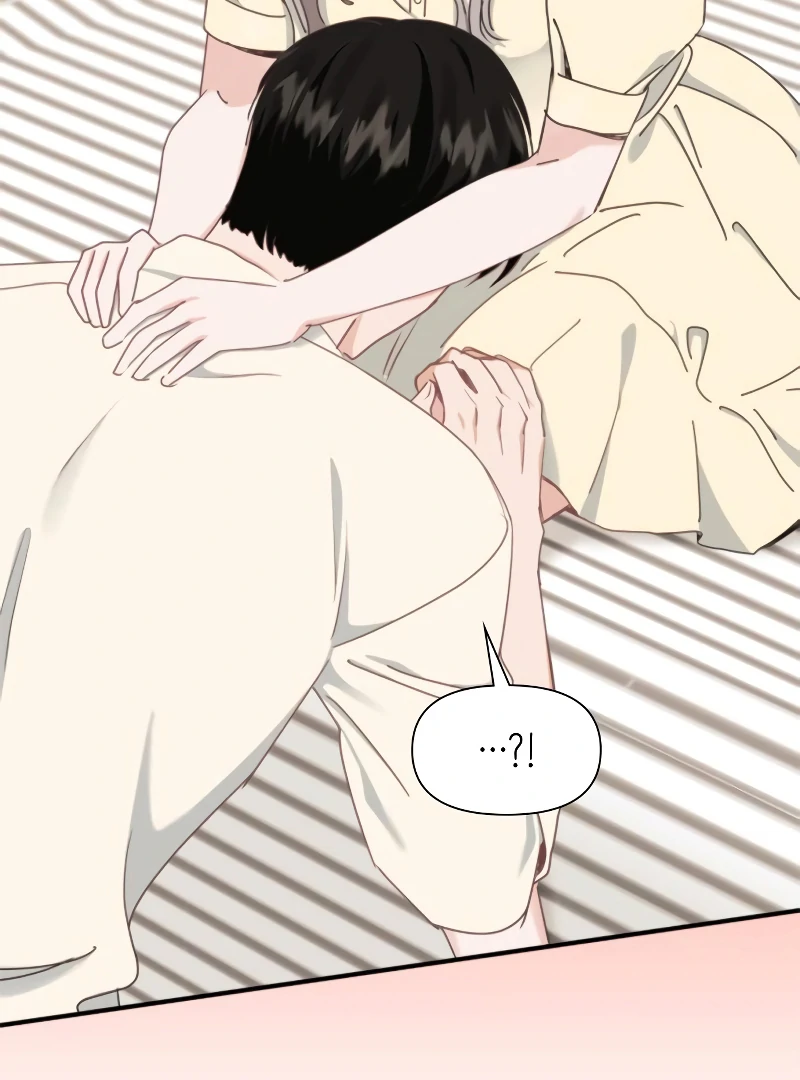 One Night of a 19 Year Old Friendship Chapter 21 - page 19