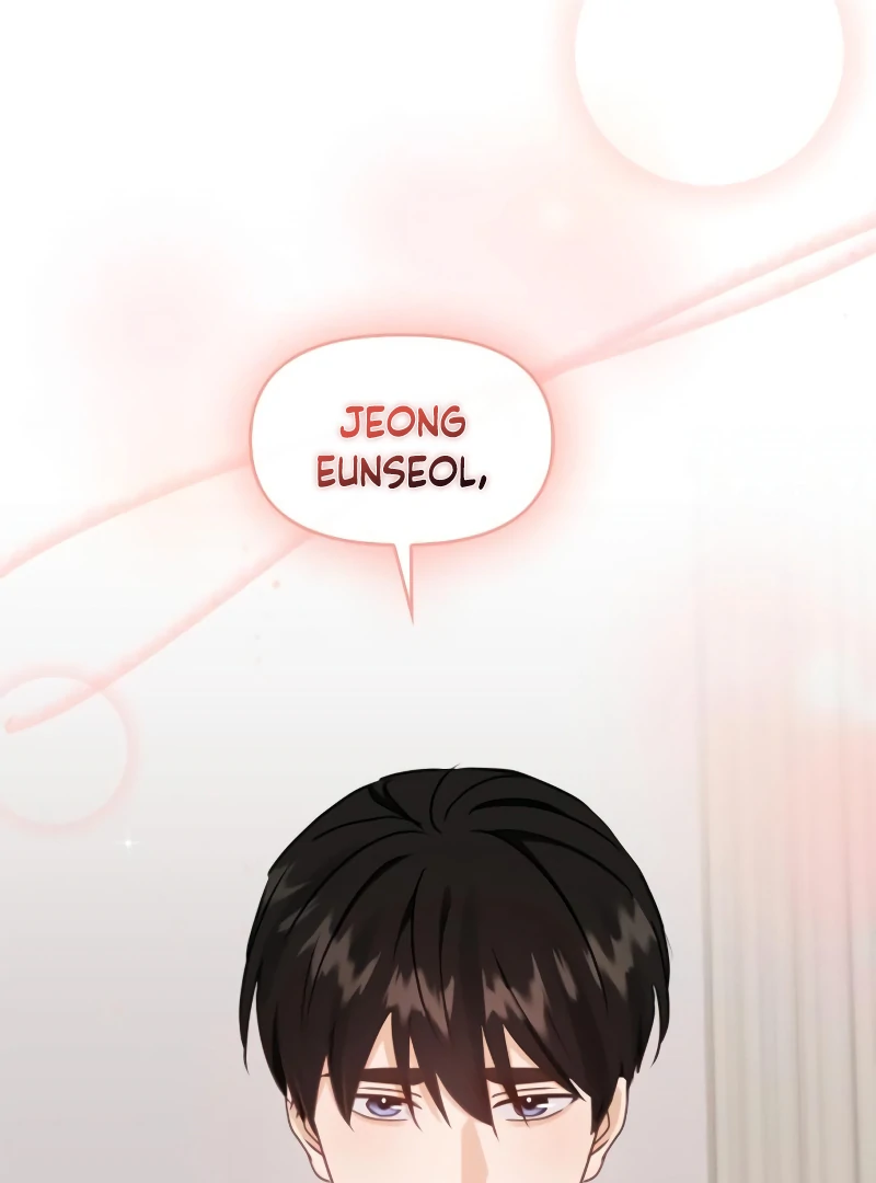 One Night of a 19 Year Old Friendship Chapter 21 - page 2