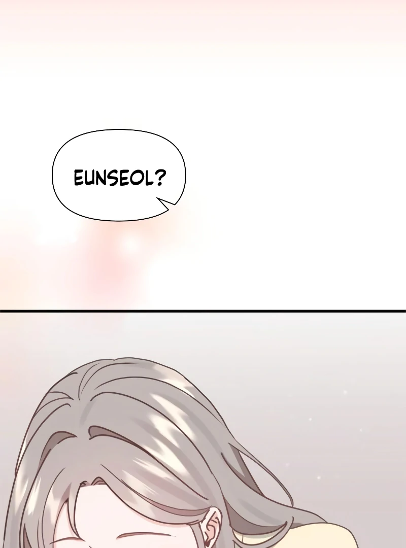 One Night of a 19 Year Old Friendship Chapter 21 - page 20
