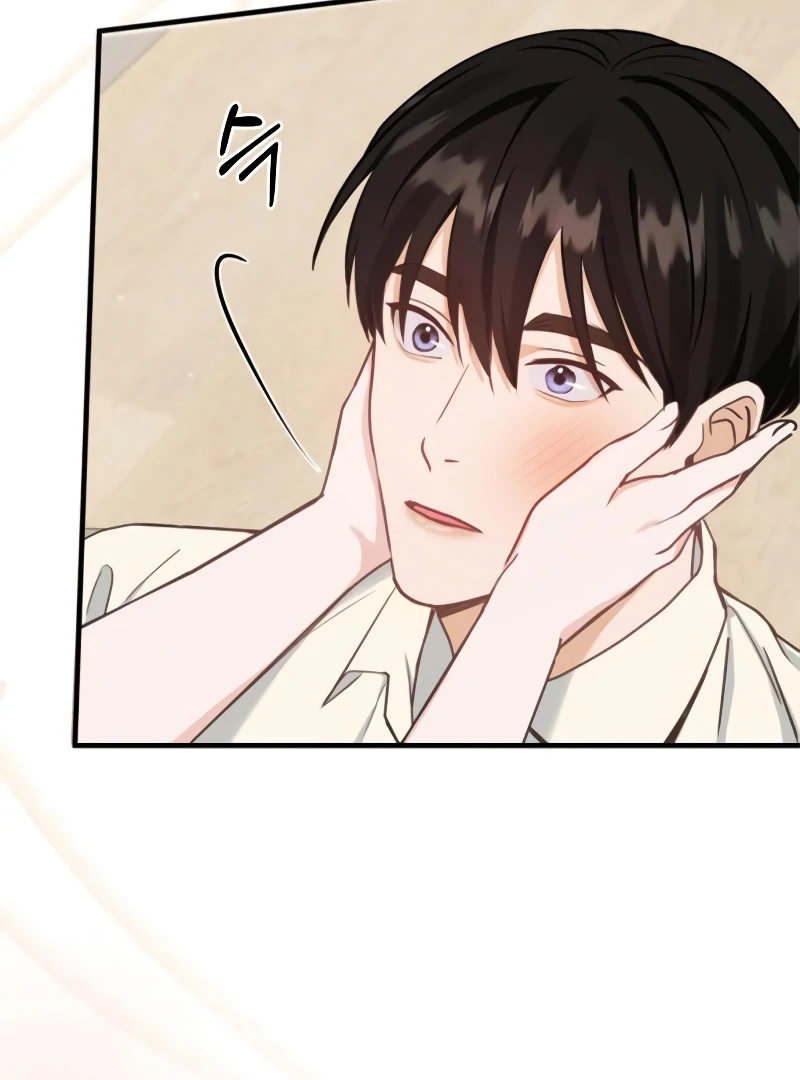 One Night of a 19 Year Old Friendship Chapter 21 - page 23