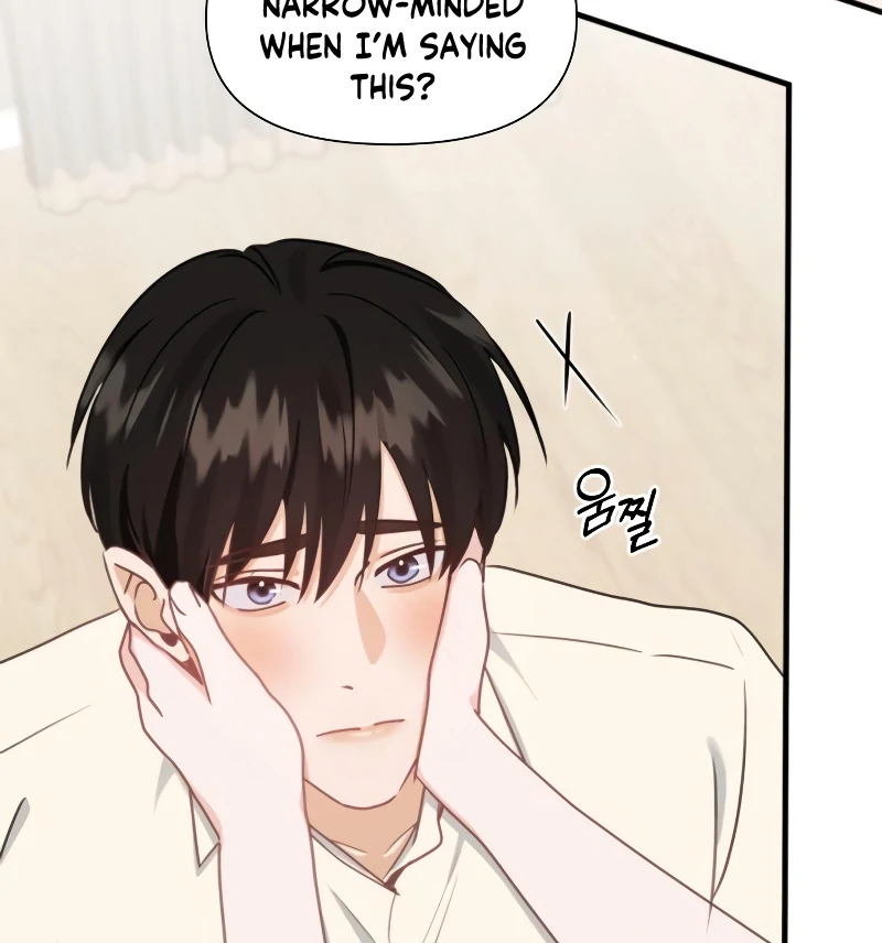 One Night of a 19 Year Old Friendship Chapter 21 - page 28
