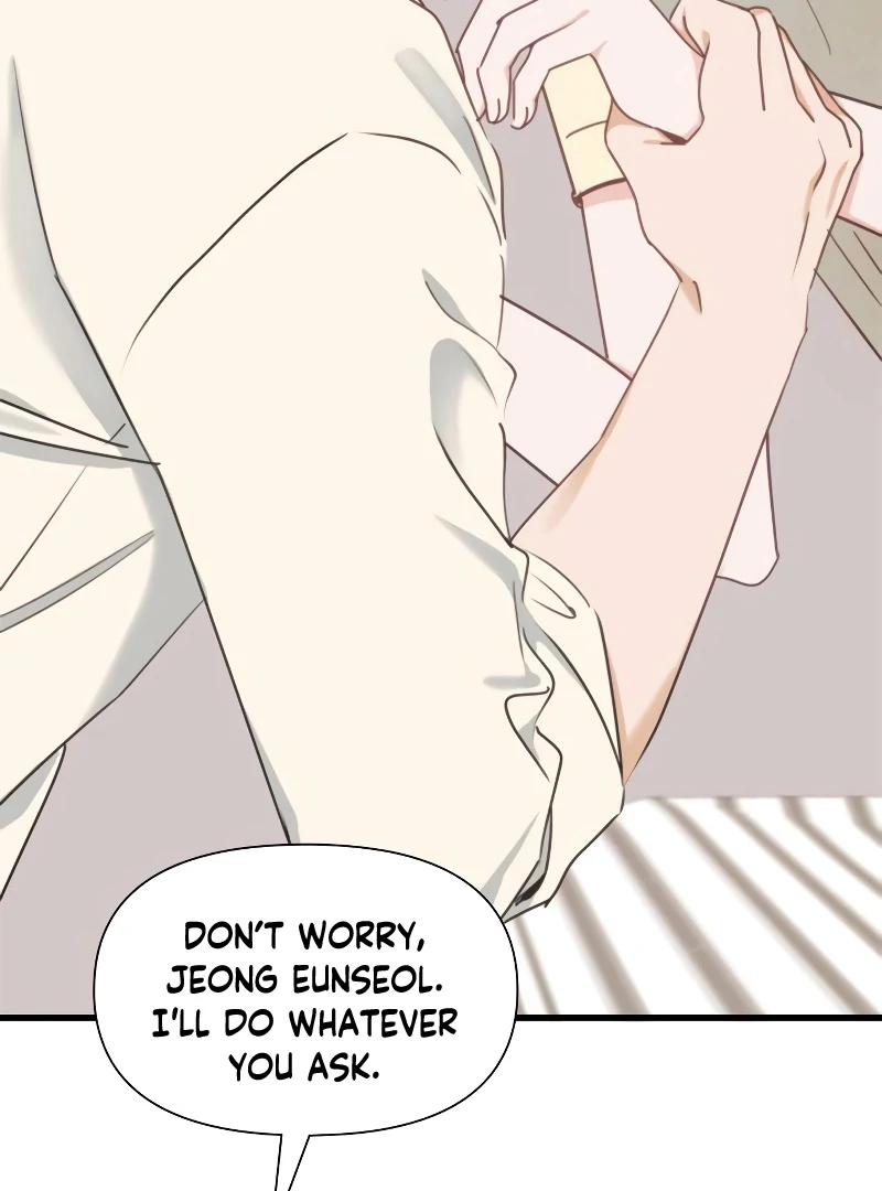 One Night of a 19 Year Old Friendship Chapter 21 - page 32