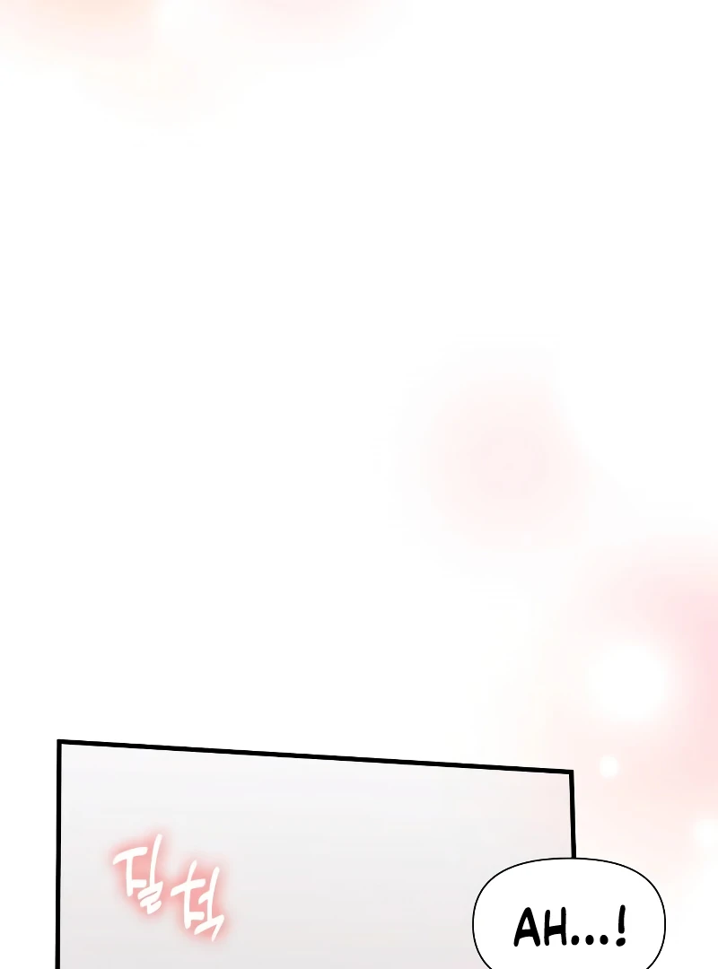 One Night of a 19 Year Old Friendship Chapter 21 - page 51