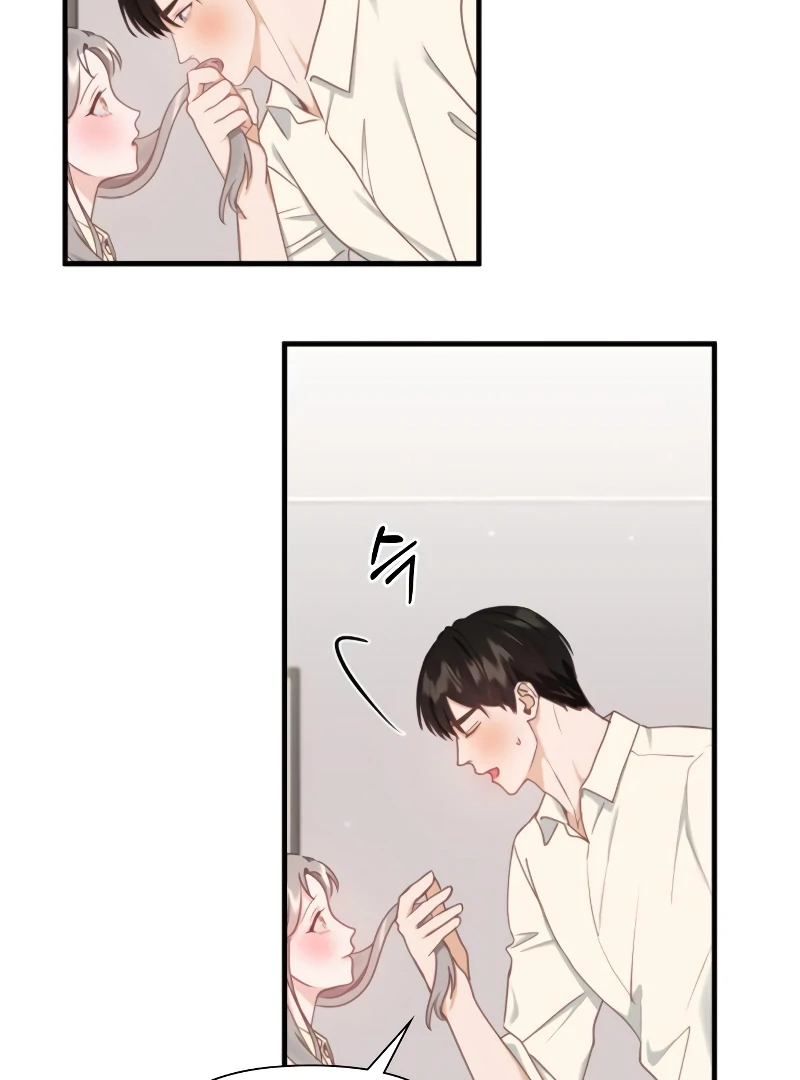 One Night of a 19 Year Old Friendship Chapter 21 - page 6