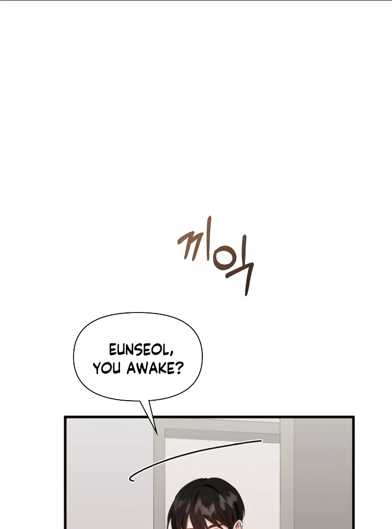 One Night of a 19 Year Old Friendship Chapter 21 - page 63