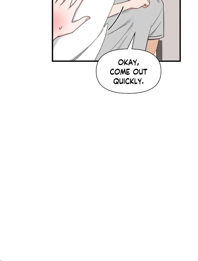 One Night of a 19 Year Old Friendship Chapter 21 - page 71