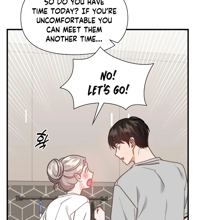 One Night of a 19 Year Old Friendship Chapter 21 - page 84