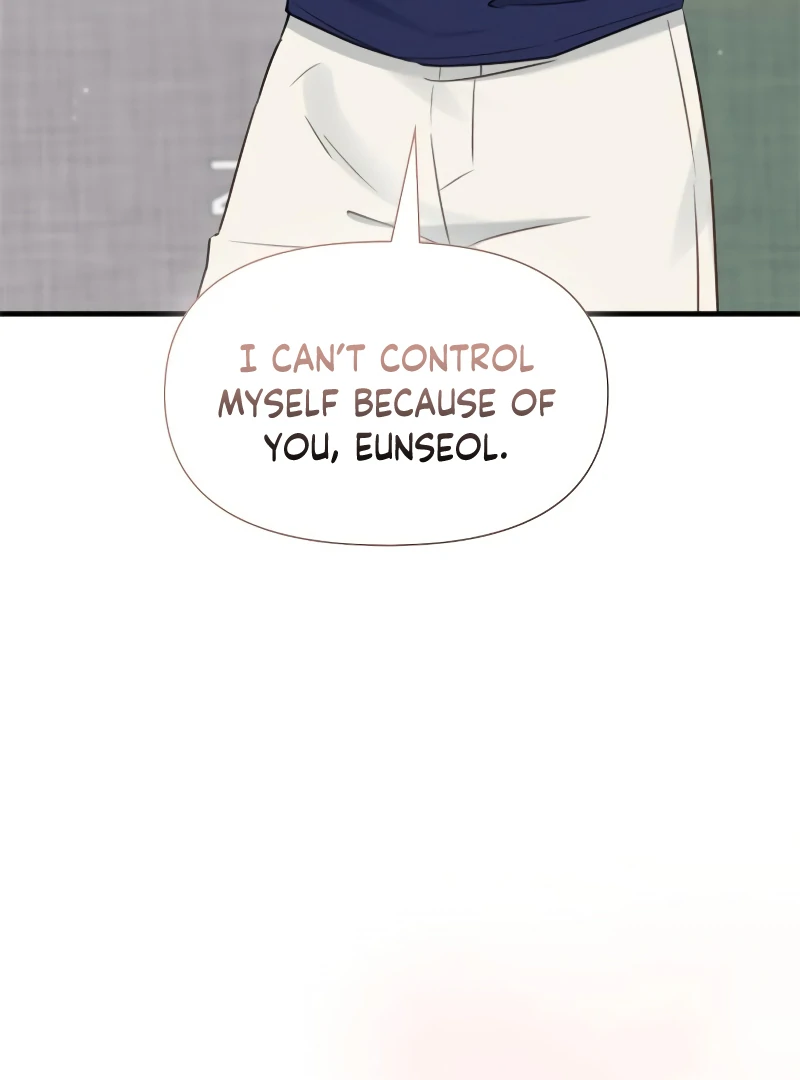 One Night of a 19 Year Old Friendship Chapter 24 - page 20