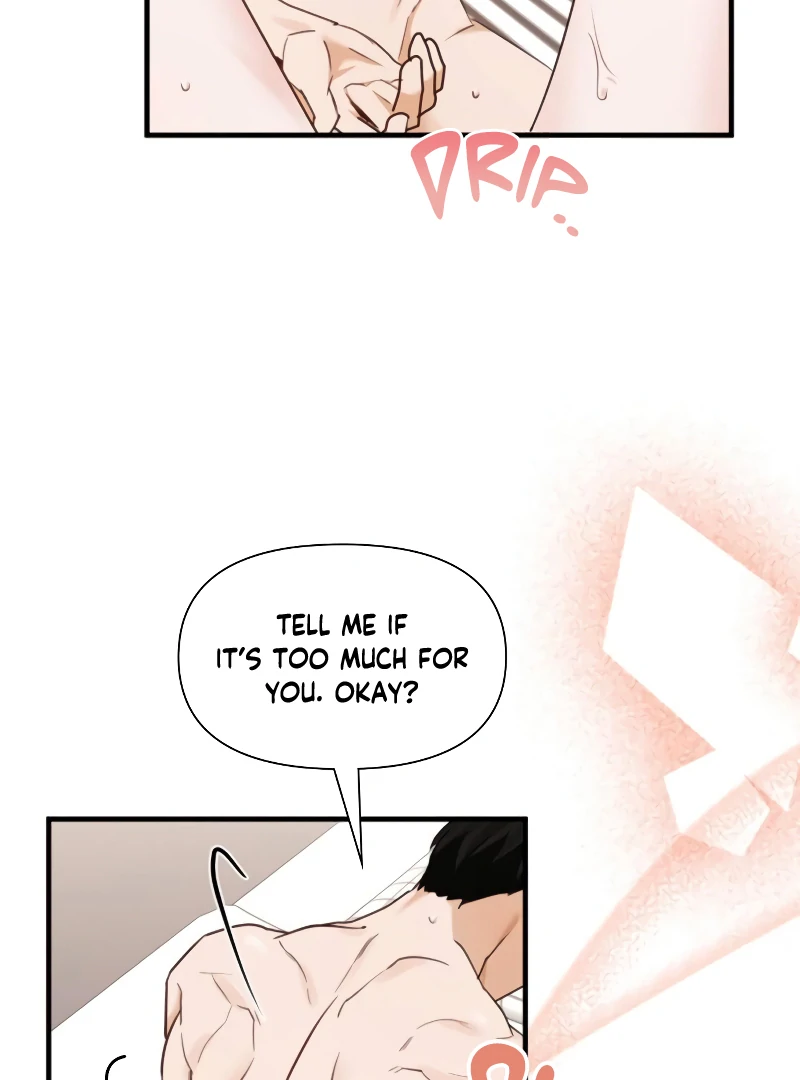 One Night of a 19 Year Old Friendship Chapter 24 - page 46