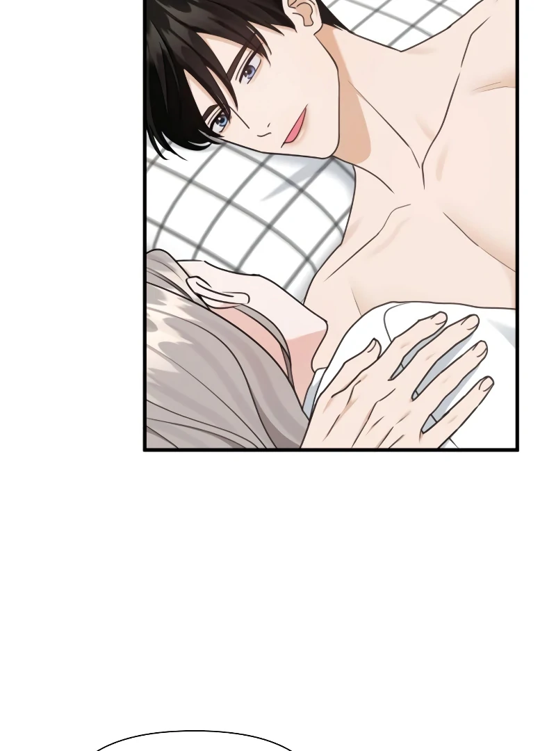 One Night of a 19 Year Old Friendship Chapter 24 - page 78