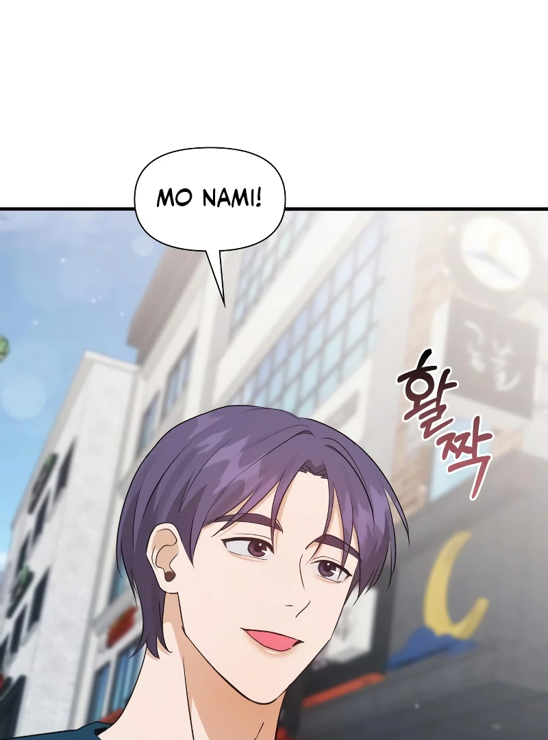 One Night of a 19 Year Old Friendship Chapter 25 - page 2